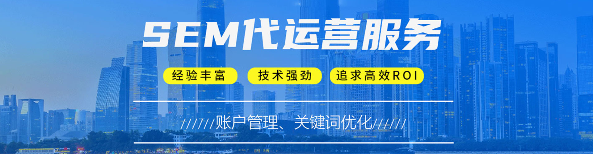 山阳百度充值返点