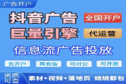 成功案例：SEM托管助力企业提升转化率