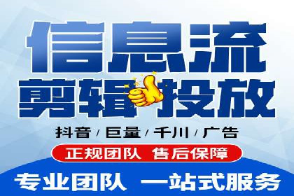 百度竞价运营实战：案例分析及优化建议